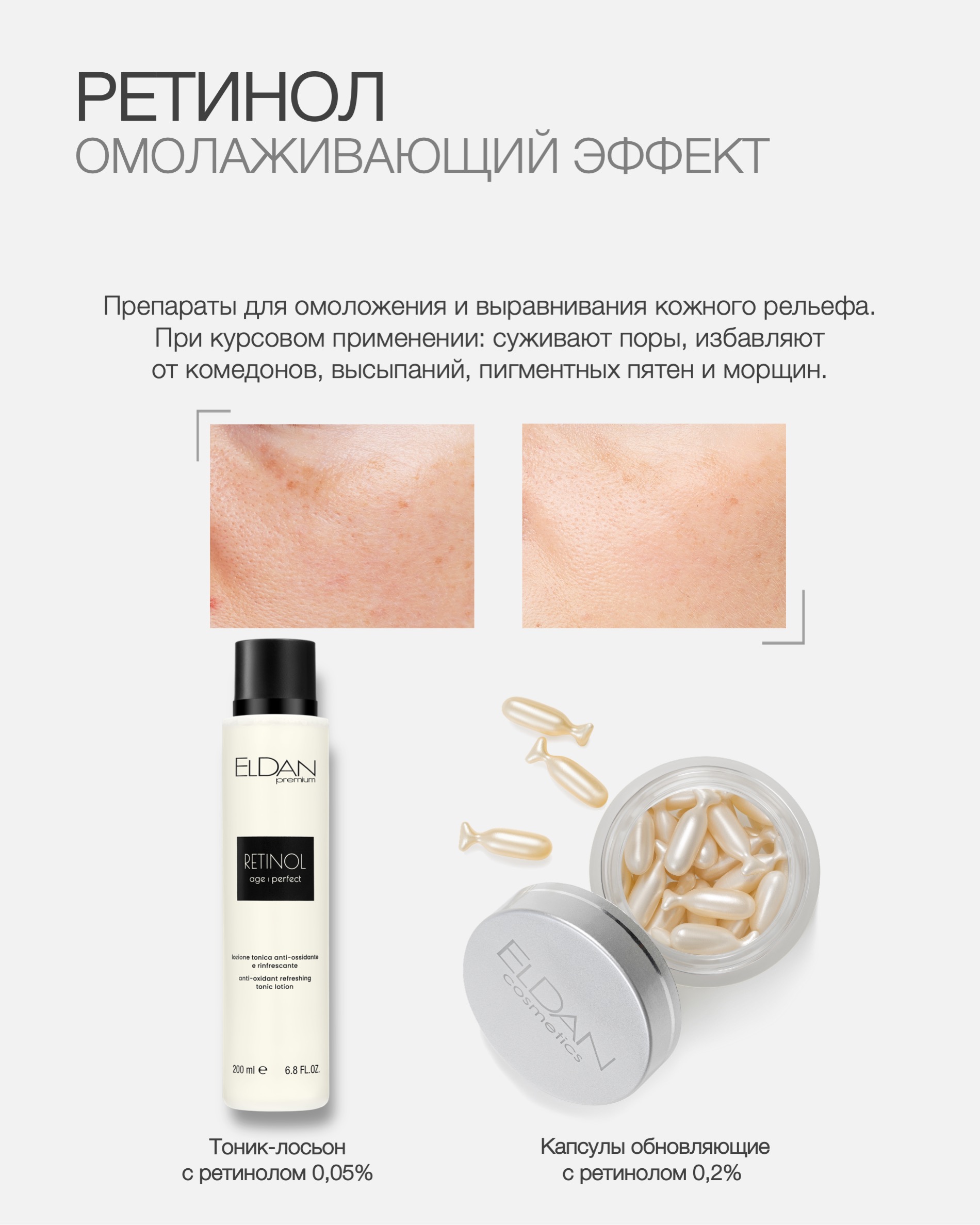 Пост 8 марта 26 4.jpg