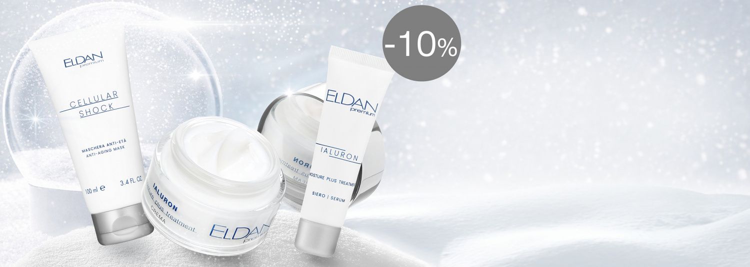 ТОВАР МЕСЯЦА -10%