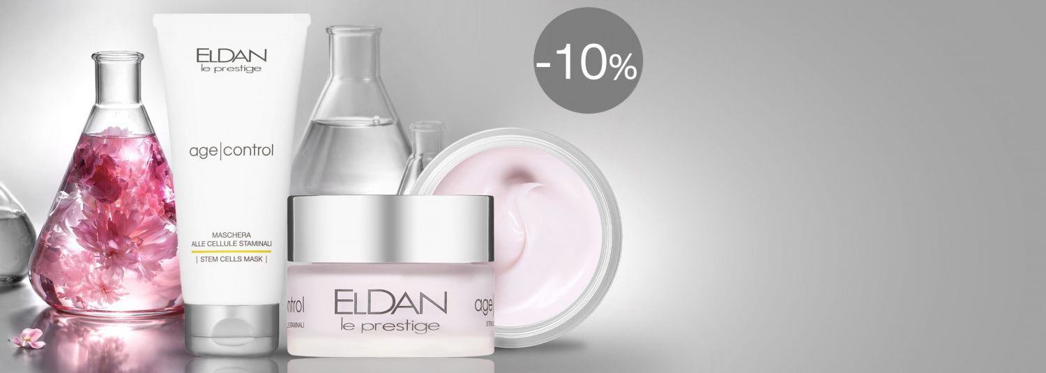 ТОВАР МЕСЯЦА -10%