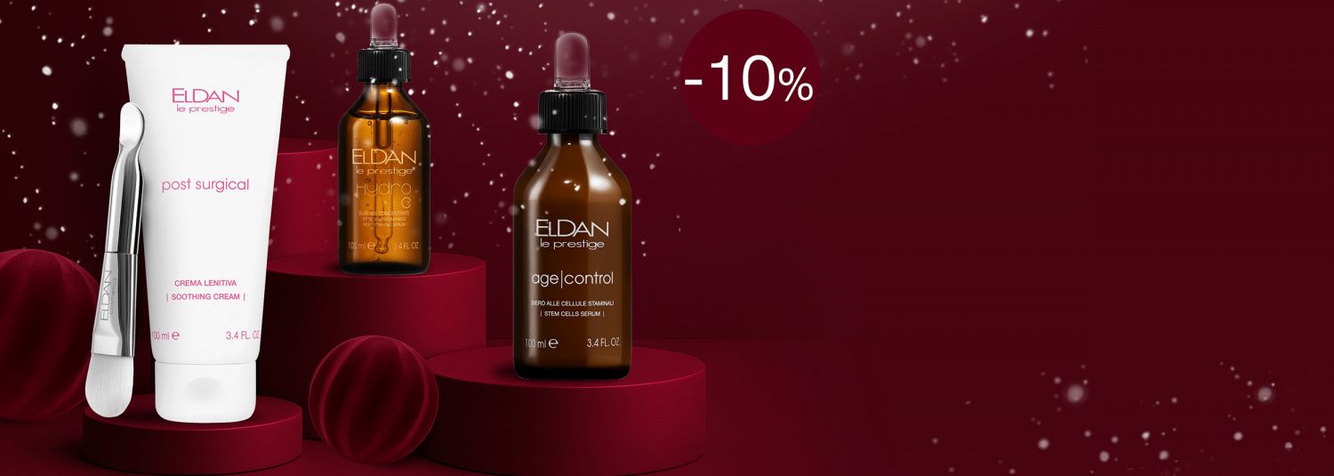 ТОВАР МЕСЯЦА SALON -10%    