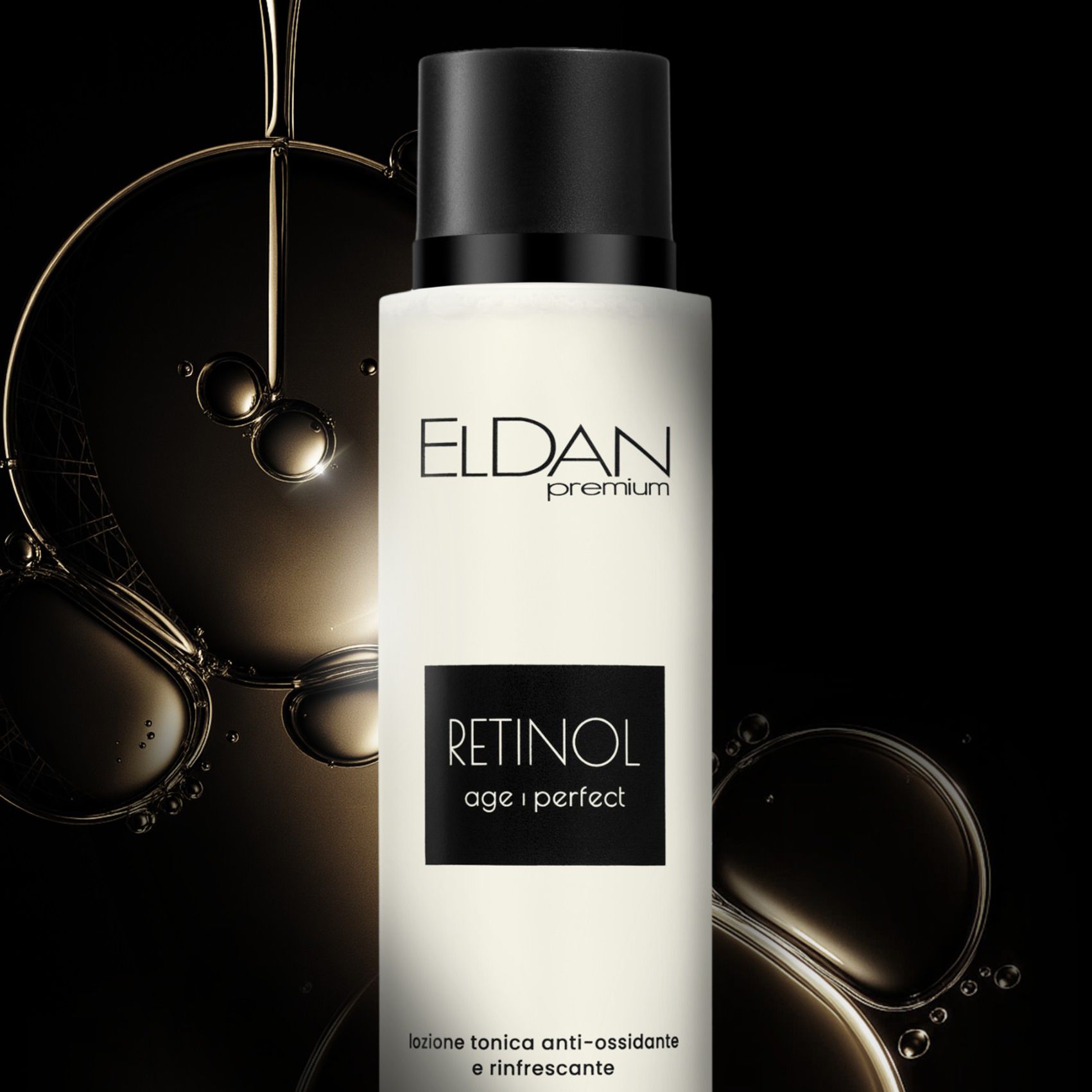 КАК ПЕРЕСТАТЬ БОЯТЬСЯ РЕТИНОЛА И КАКОЙ РЕТИНОЛ ВЫБРАТЬ?