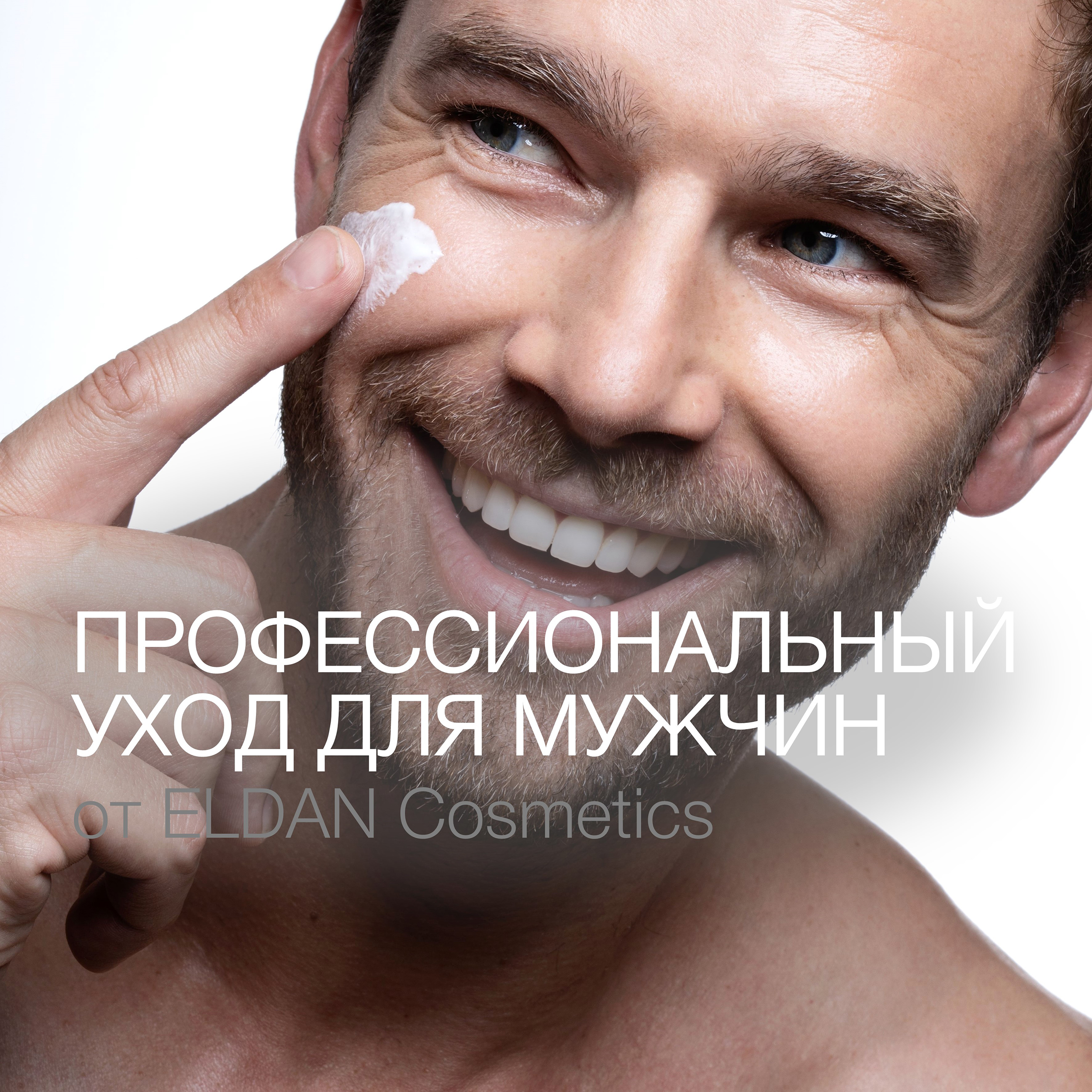 Что подарить мужчине на 23 февраля?