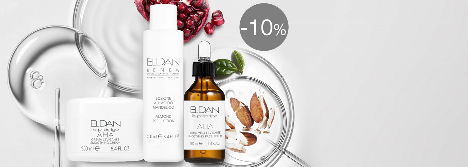 ТОВАР МЕСЯЦА SALON -10%