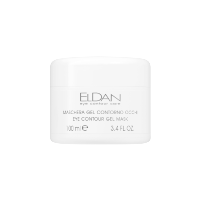 ELD_S-120 Гель-маска для глазного контура_1