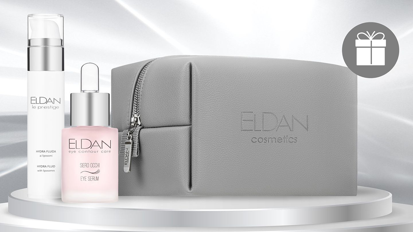 ПОДАРОК! СТИЛЬНАЯ КОСМЕТИЧКА ELDAN