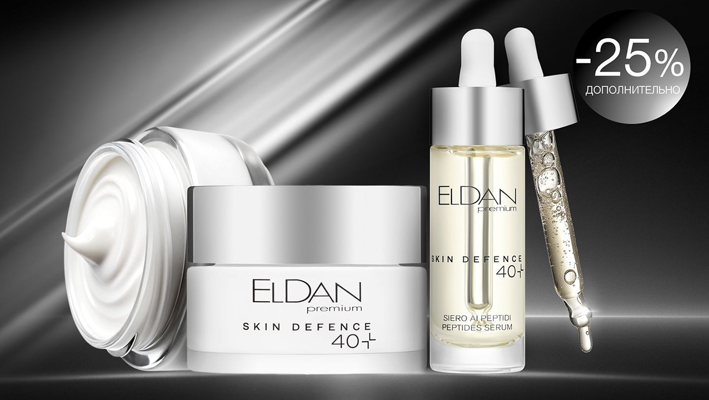 BLACK FRIDAY - МАКСИМАЛЬНЫЕ СКИДКИ! ДЛЯ КЛИЕНТОВ