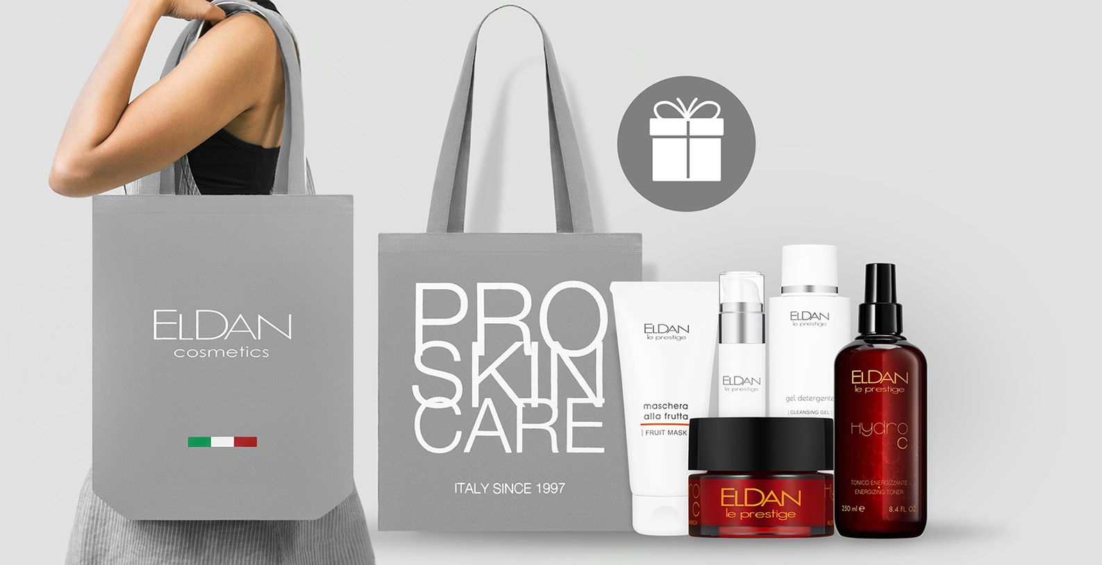 ПОДАРОК! СУМКА-ШОПЕР ELDAN