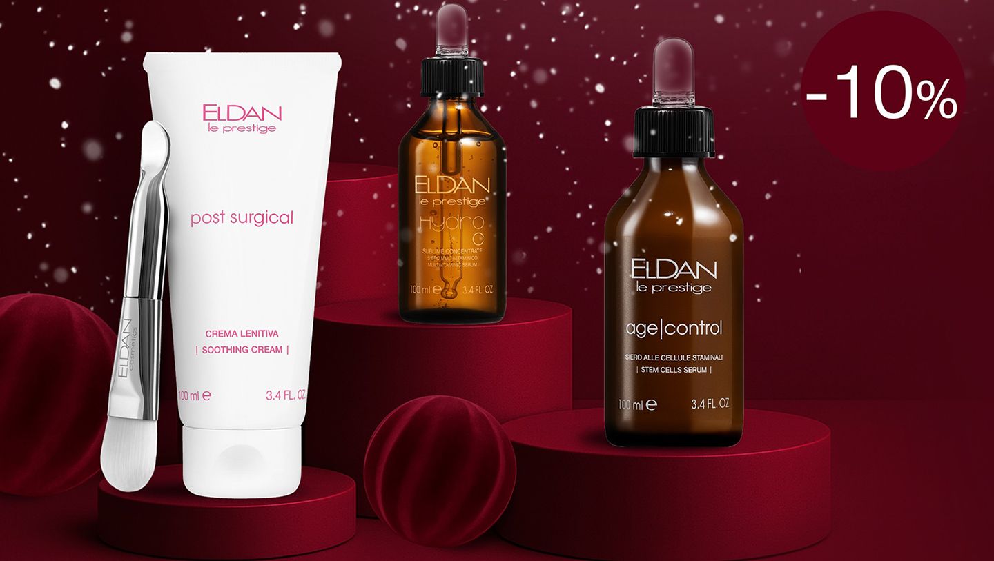 -10% ТОВАР МЕСЯЦА И ПОДАРКИ КОСМЕТОЛОГАМ 