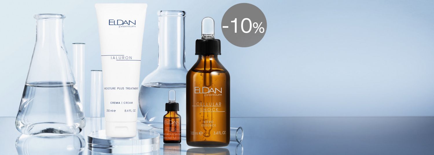 -10% ТОВАР МЕСЯЦА SALON