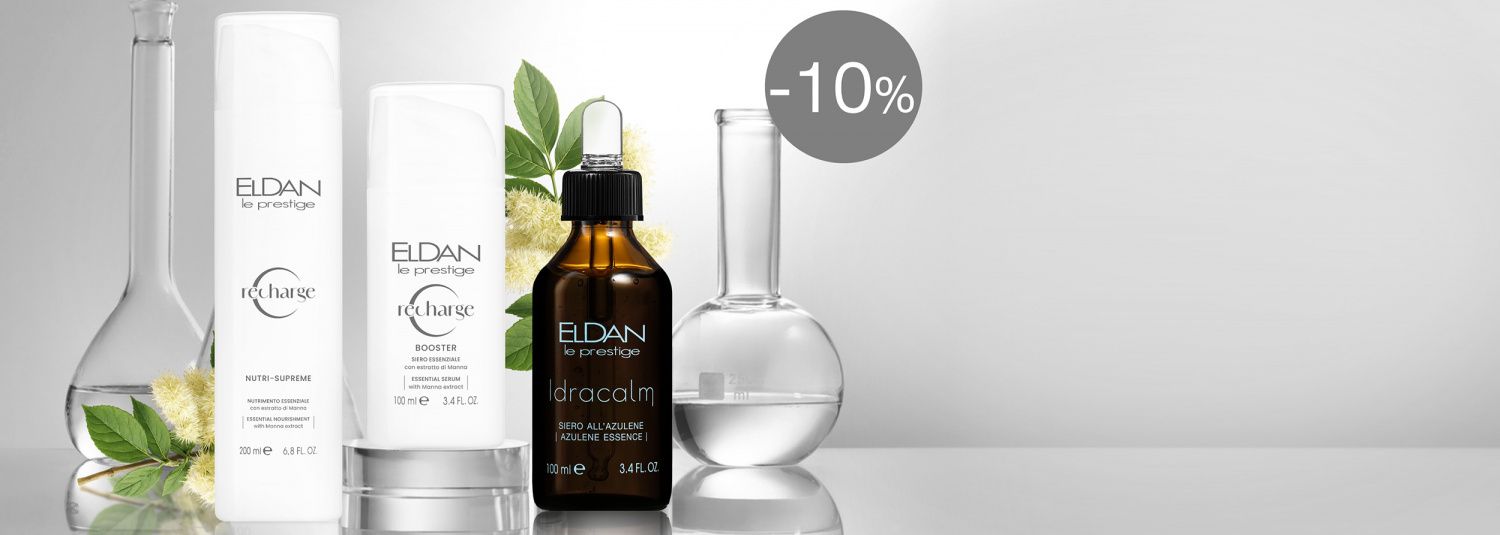 ТОВАР МЕСЯЦА SALON -10%    