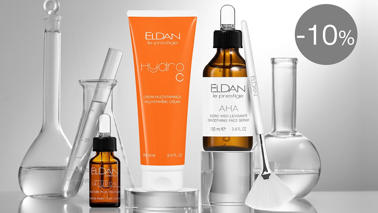 -10% ТОВАР МЕСЯЦА, ПОДАРКИ КОСМЕТОЛОГАМ