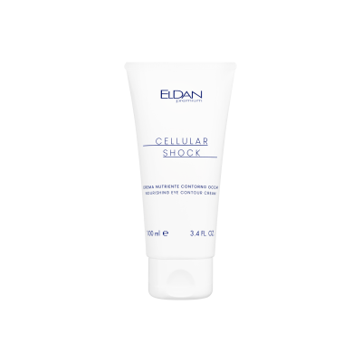ELD S-121 Крем для глазного контура «Premium cellular shock» 1