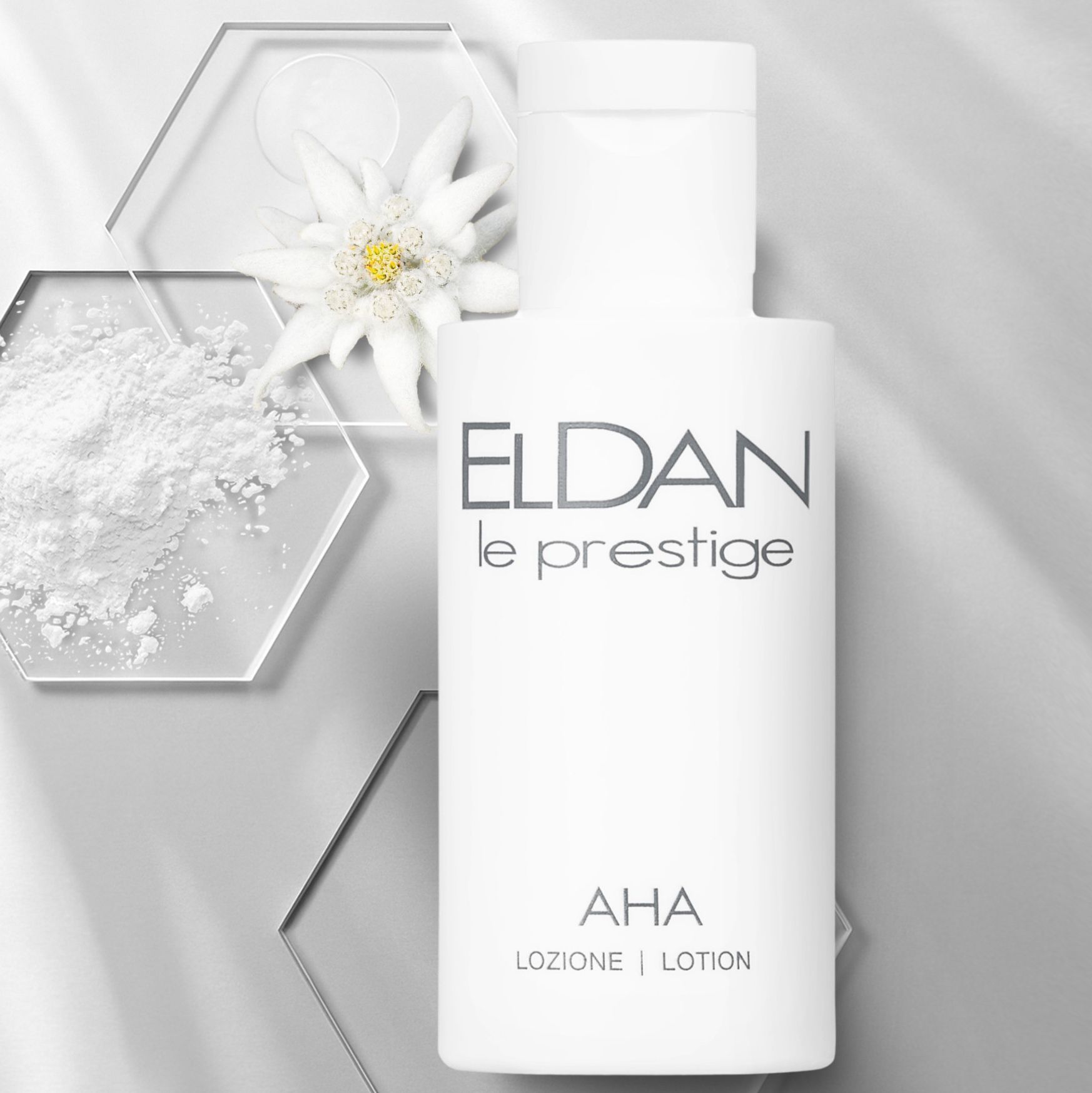 AHA КИСЛОТЫ - СЕКРЕТ ОБНОВЛЕННОЙ И СИЯЮЩЕЙ КОЖИ