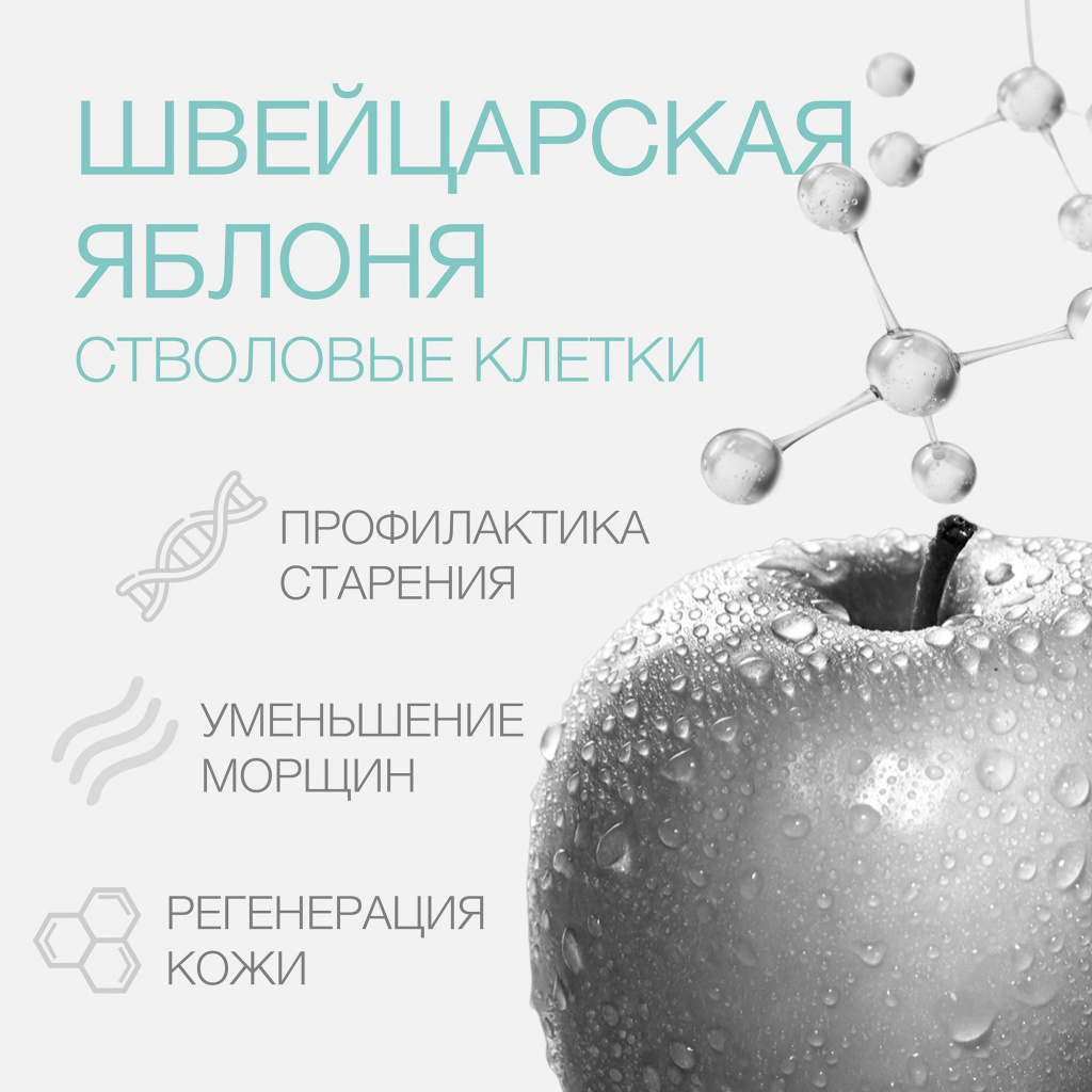 Обрезка колоновидных яблонь:сроки, способы и правила обрезки