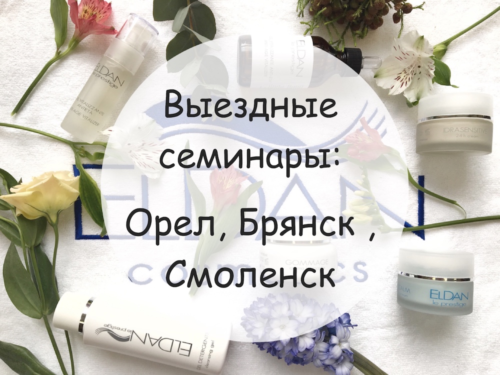 Копия IMG_1385 — копия_Fotor.jpg Копия IMG_1385 — копия_Fotor.jpg