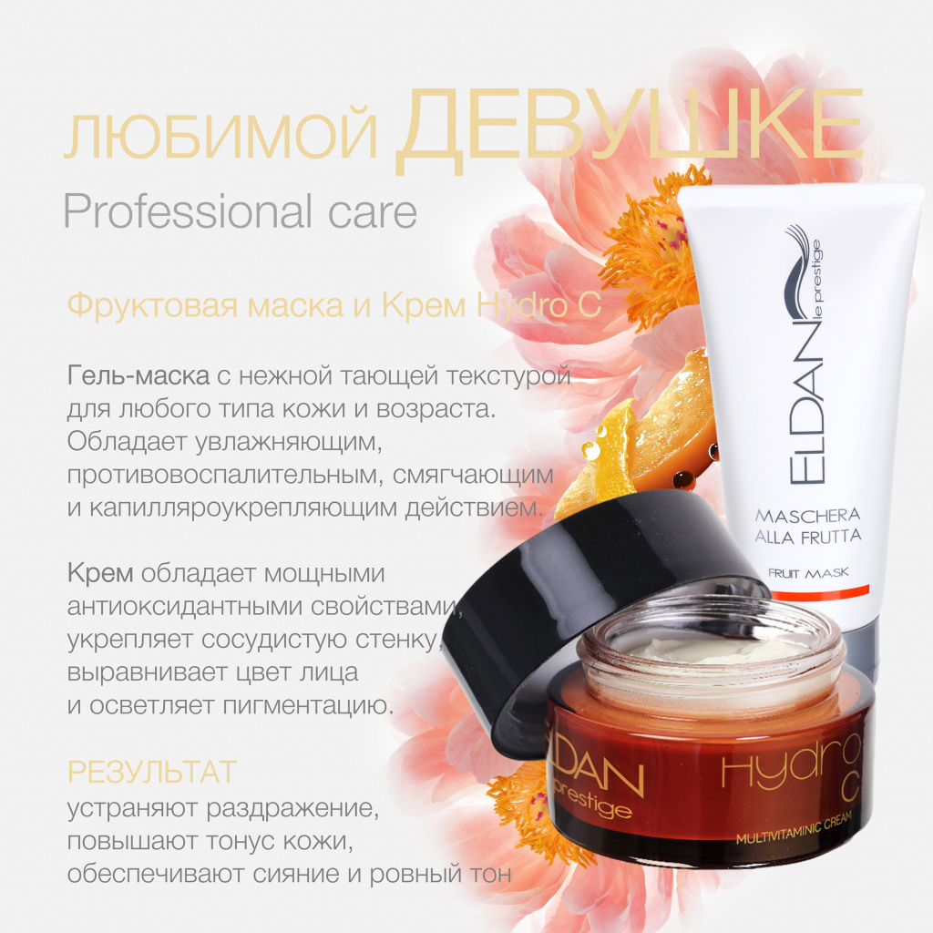 Пост 8 марта 5.jpg Пост 8 марта 5.jpg