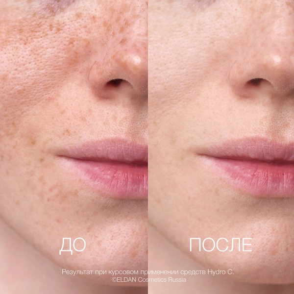 ELD-16 Мультивитаминный крем Гидро С_4