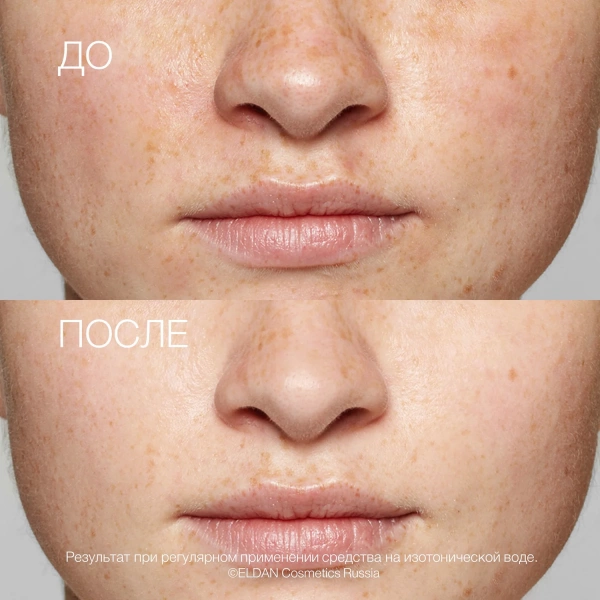 ELD_S-160 Очищающее средство на изотонической воде_4