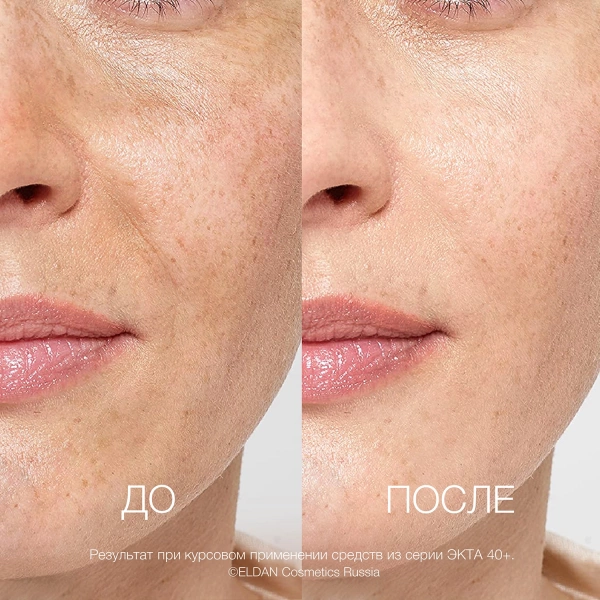 ELD-152 Интенсивный крем «ECTA 40+»_4