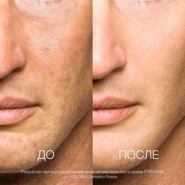 ELD-80 Крем anti-age -For man_4