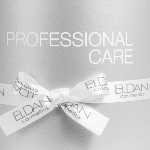 00060AS Подарочная коробка ELDAN с лентой_3