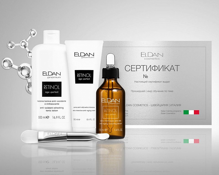 Начни сотрудничество